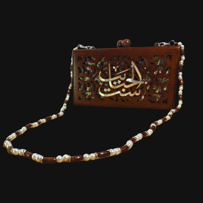 Mother – Luxury Damascene Clutch with Mother of Pearl & Brocade Interior