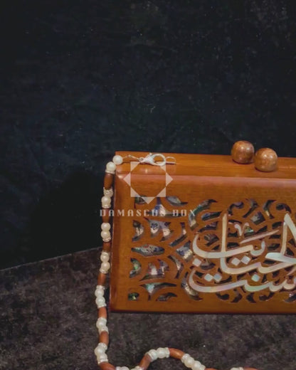 Mother – Luxury Damascene Clutch with Mother of Pearl & Brocade Interior